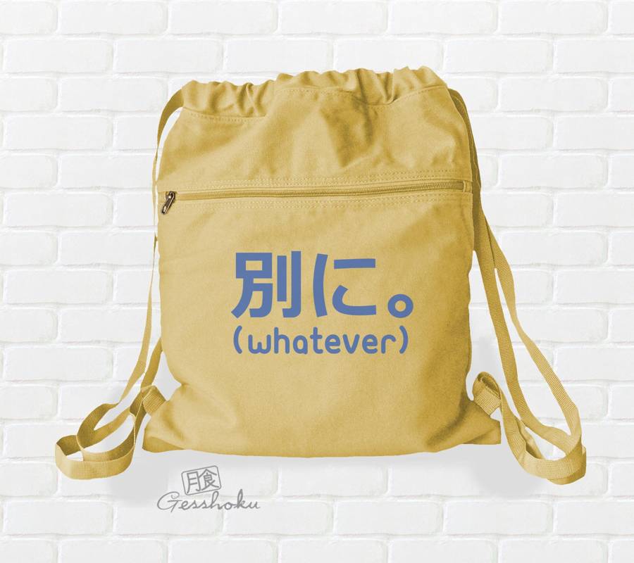 Japanese Whatever Cinch Backpack (Betsuni) - Yellow