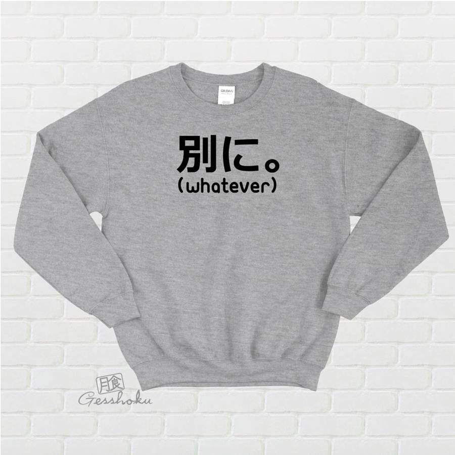 Japanese Whatever Crewneck Sweatshirt (Betsuni.) - Light Grey