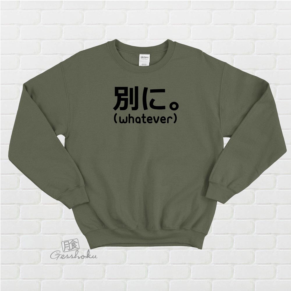 Japanese Whatever Crewneck Sweatshirt (Betsuni.) - Olive Green