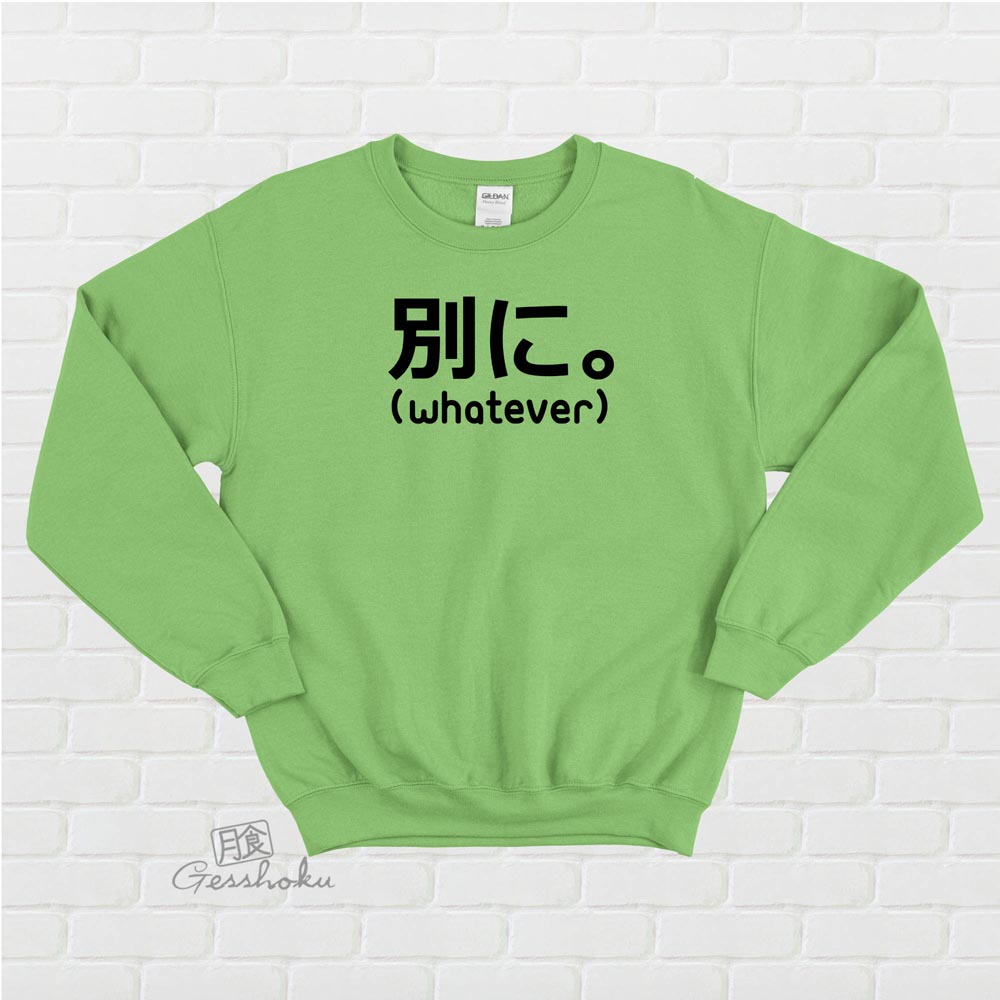 Japanese Whatever Crewneck Sweatshirt (Betsuni.) - Lime Green