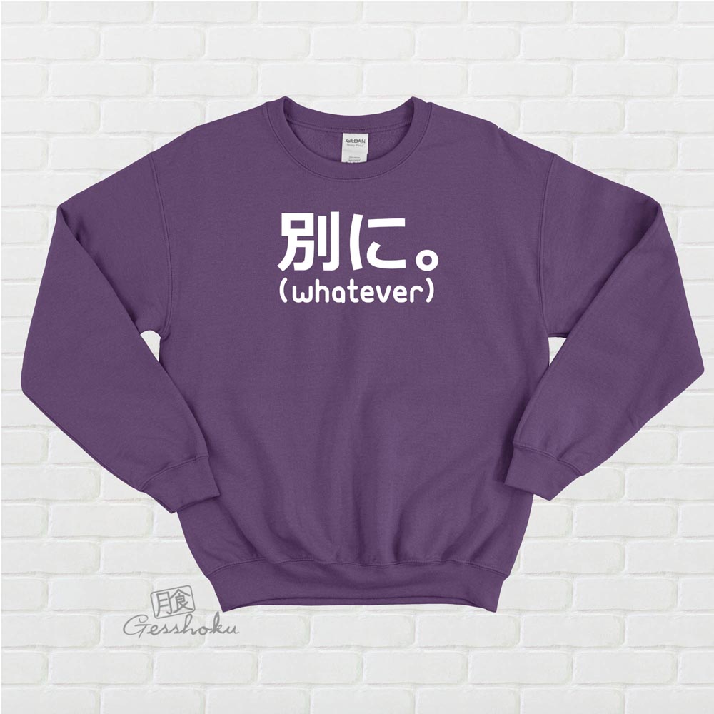 Japanese Whatever Crewneck Sweatshirt (Betsuni.) - Purple