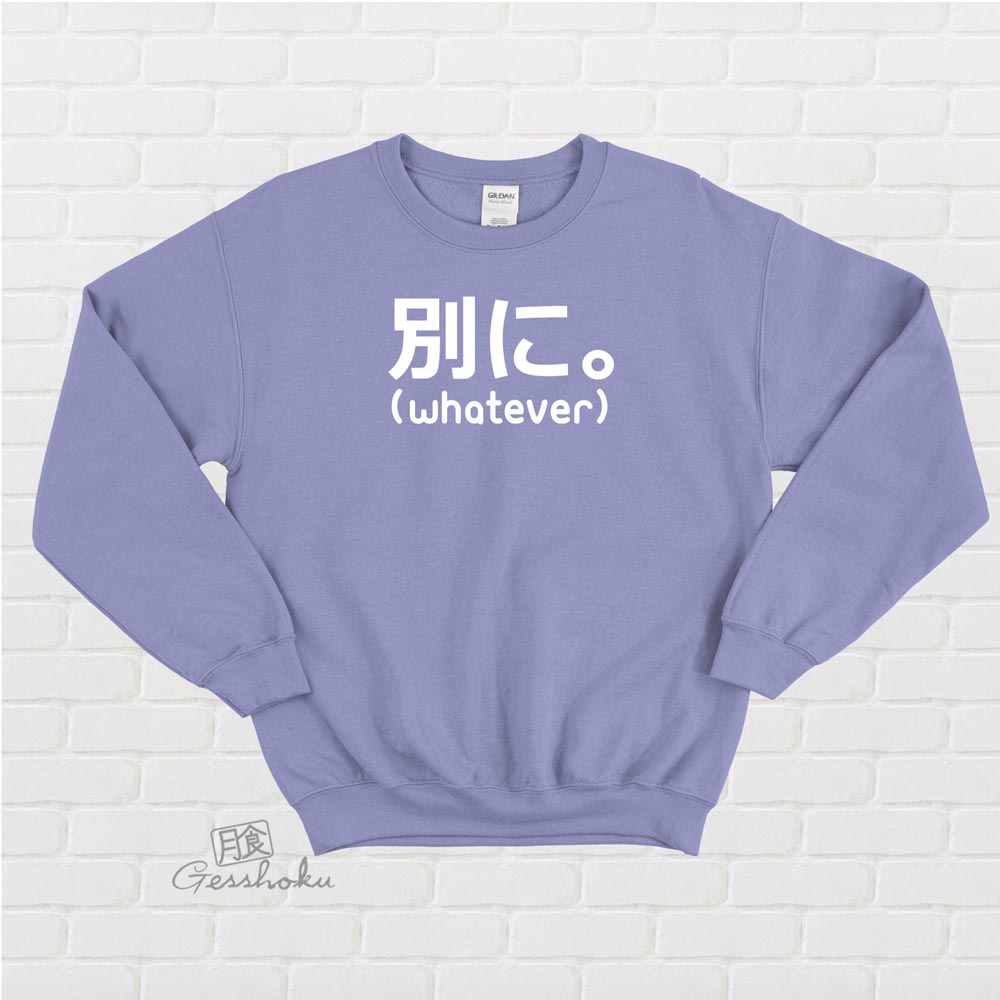Japanese Whatever Crewneck Sweatshirt (Betsuni.) - Violet