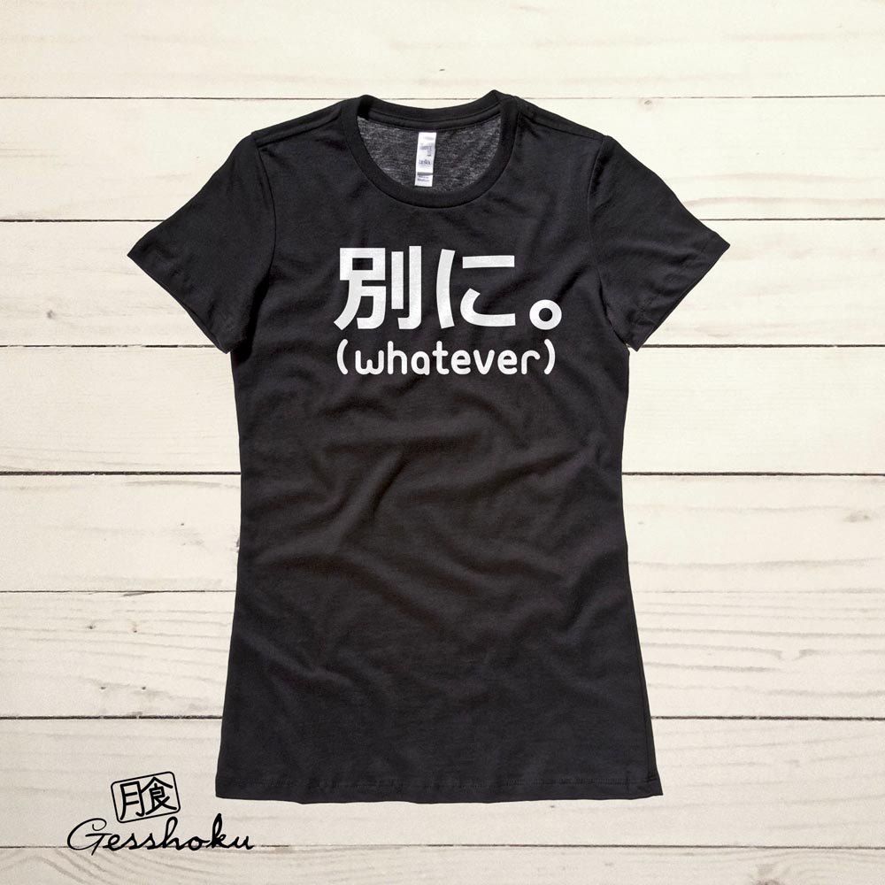 Japanese Whatever Ladies T-shirt (Betsuni.) - Black