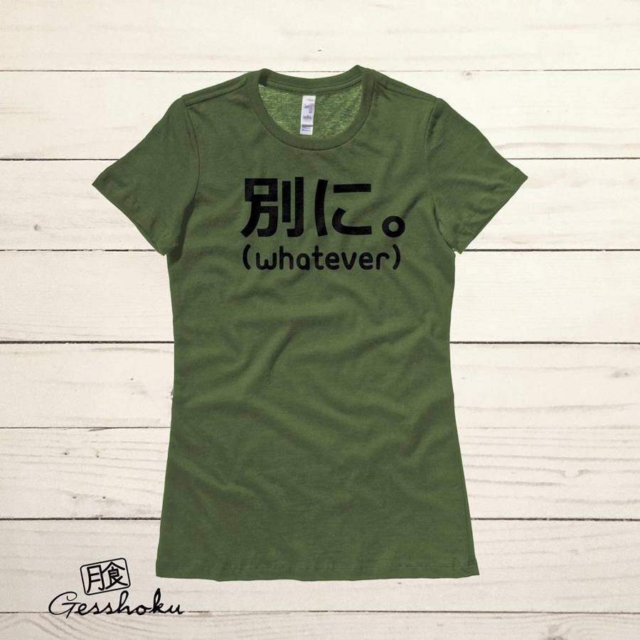 Japanese Whatever Ladies T-shirt (Betsuni.) - Olive Green