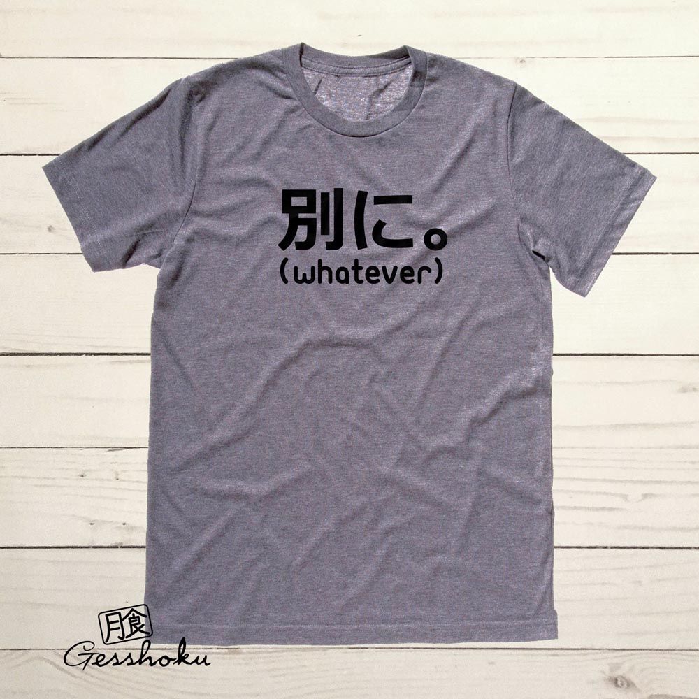 Japanese Whatever T-shirt (Betsuni.) - Charcoal Grey