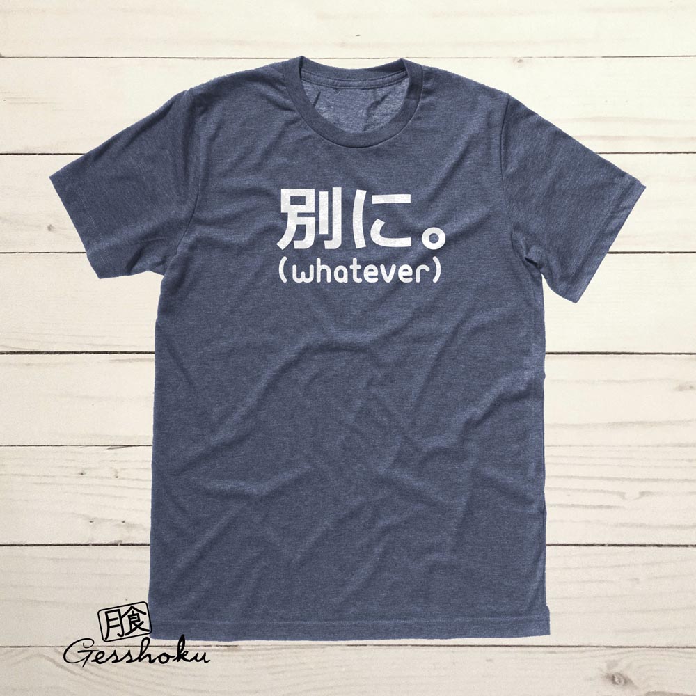Japanese Whatever T-shirt (Betsuni.) - Heather Navy