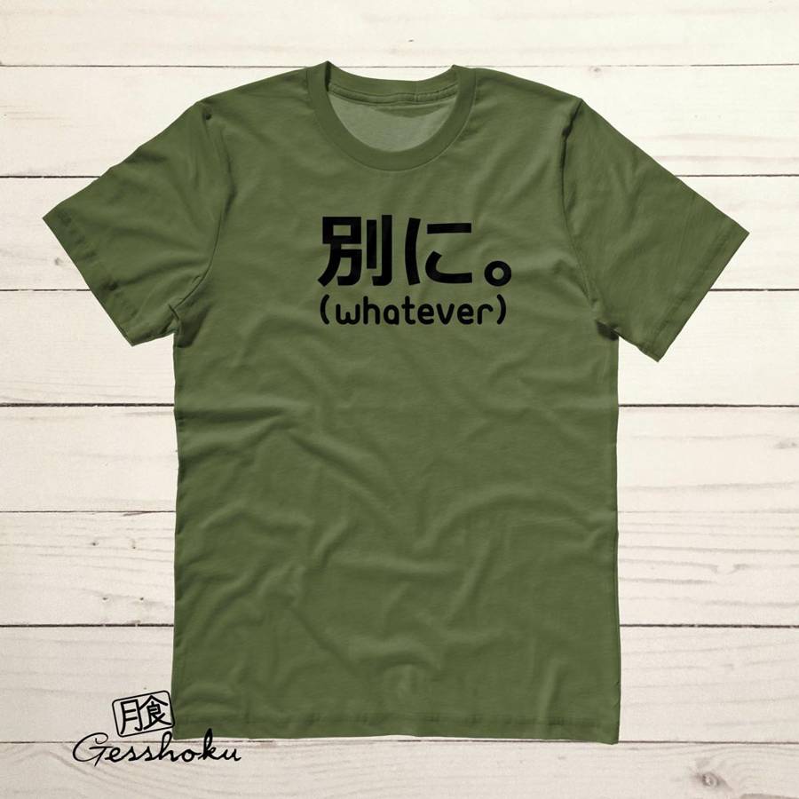 Japanese Whatever T-shirt (Betsuni.) - Olive Green