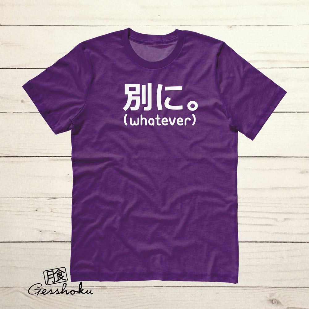 Japanese Whatever T-shirt (Betsuni.) - Purple