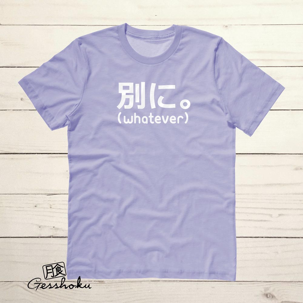 Japanese Whatever T-shirt (Betsuni.) - Violet