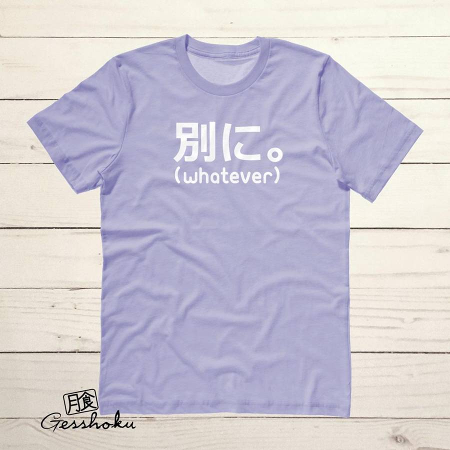 Japanese Whatever T-shirt (Betsuni.) - Violet