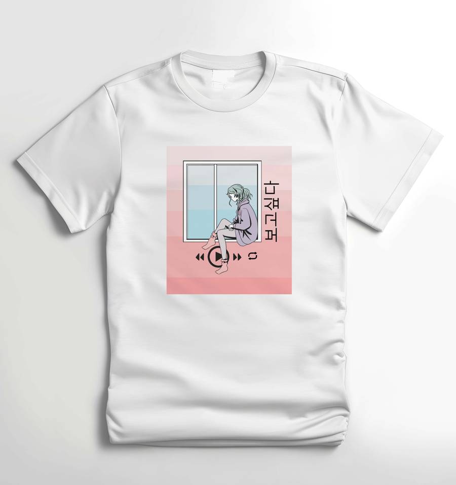 Bogoshipda Window Aesthetic Korean T-shirt - White