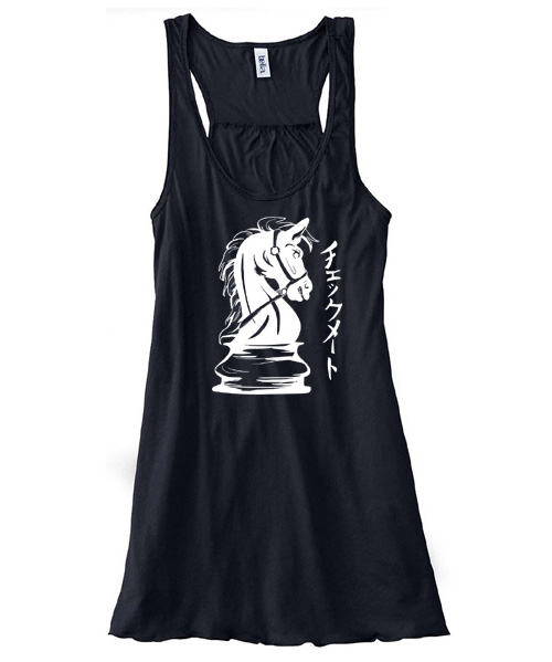 Checkmate Knight Flowy Tank Top - Black