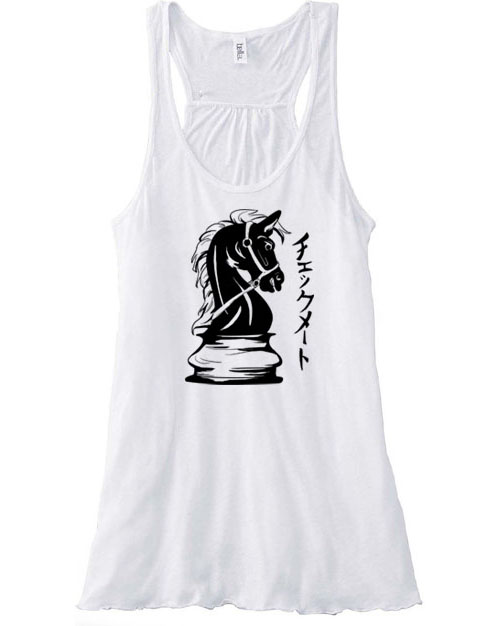 Checkmate Knight Flowy Tank Top - White