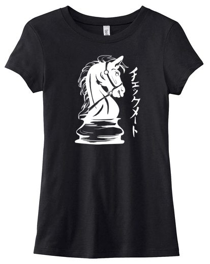 Checkmate Knight Ladies T-shirt - Black