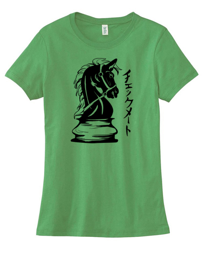 Checkmate Knight Ladies T-shirt - Leaf Green