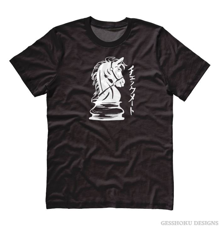 Checkmate Knight T-shirt - Black