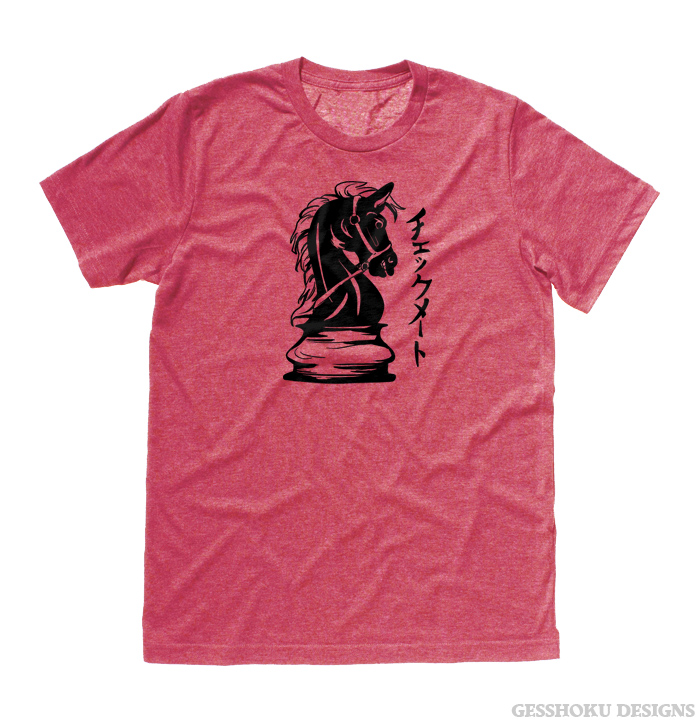 Checkmate Knight T-shirt - Heather Red