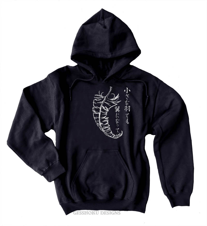 Chiisana Hane ~ Feathers Pullover Hoodie - Black