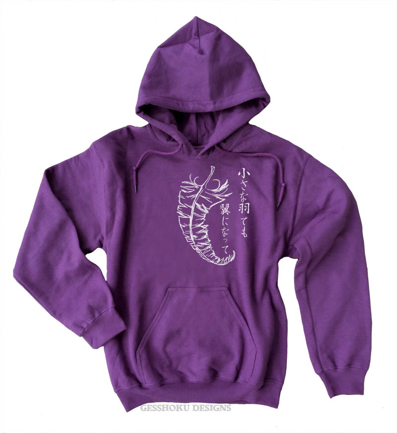 Chiisana Hane ~ Feathers Pullover Hoodie - Purple