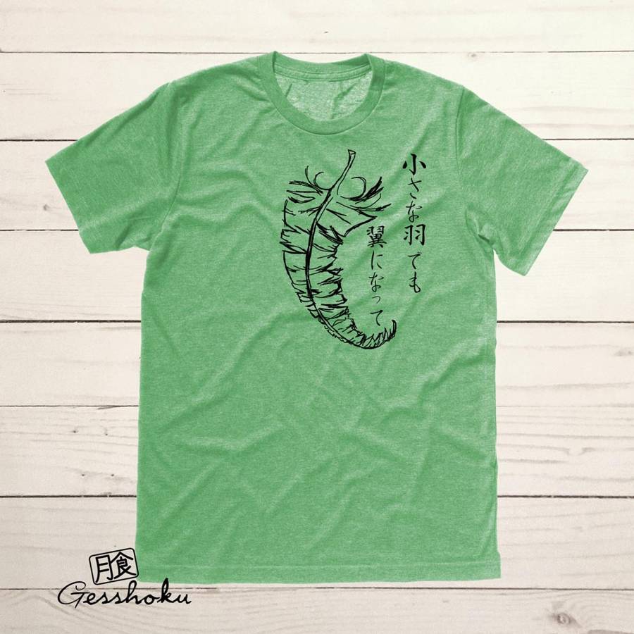 Chiisana Hane Feathers T-shirt - Heather Green