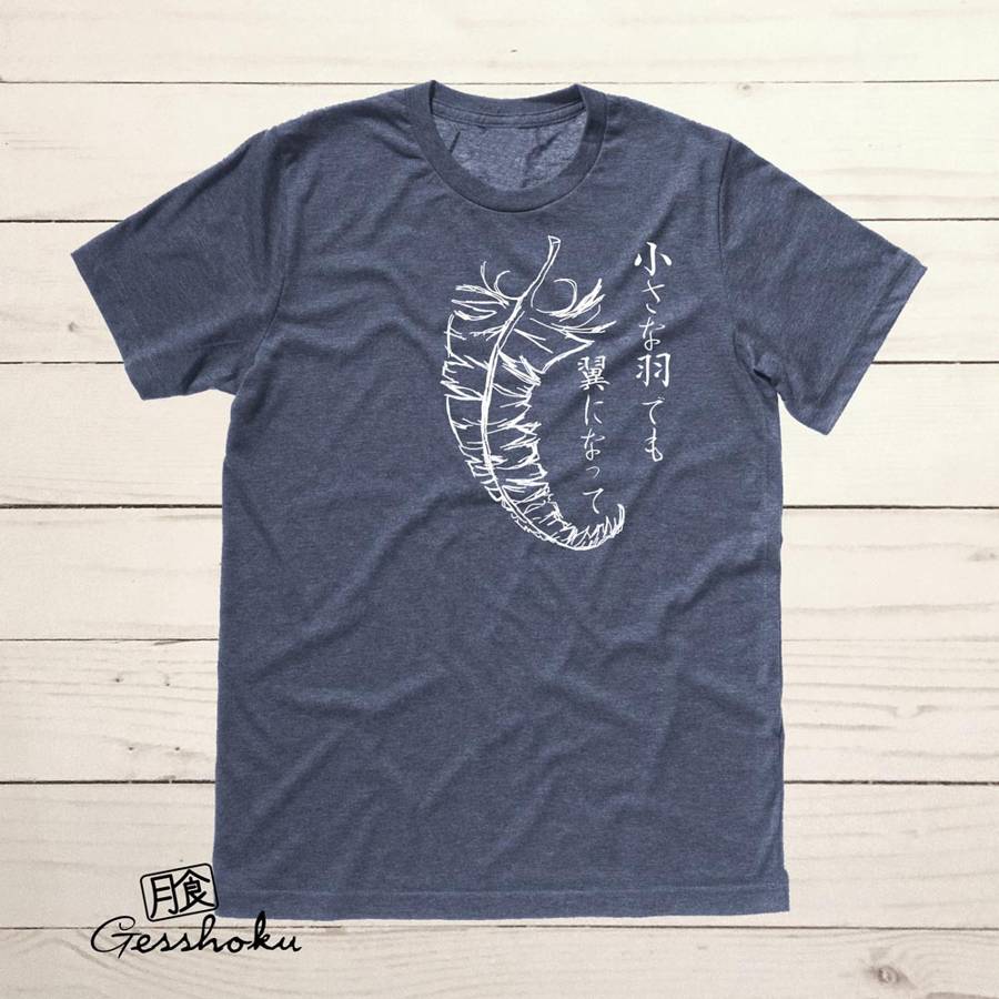 Chiisana Hane Feathers T-shirt - Heather Navy