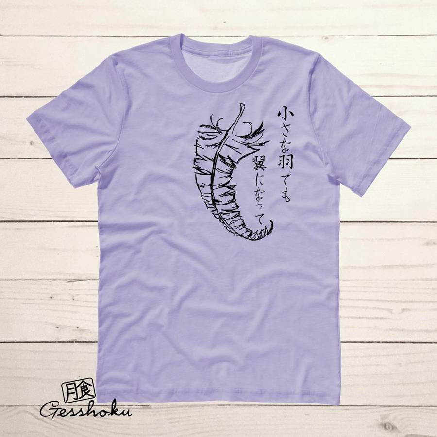 Chiisana Hane Feathers T-shirt - Violet