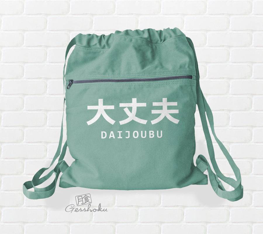 Daijoubu "It's Okay" Cinch Backpack - Seafoam