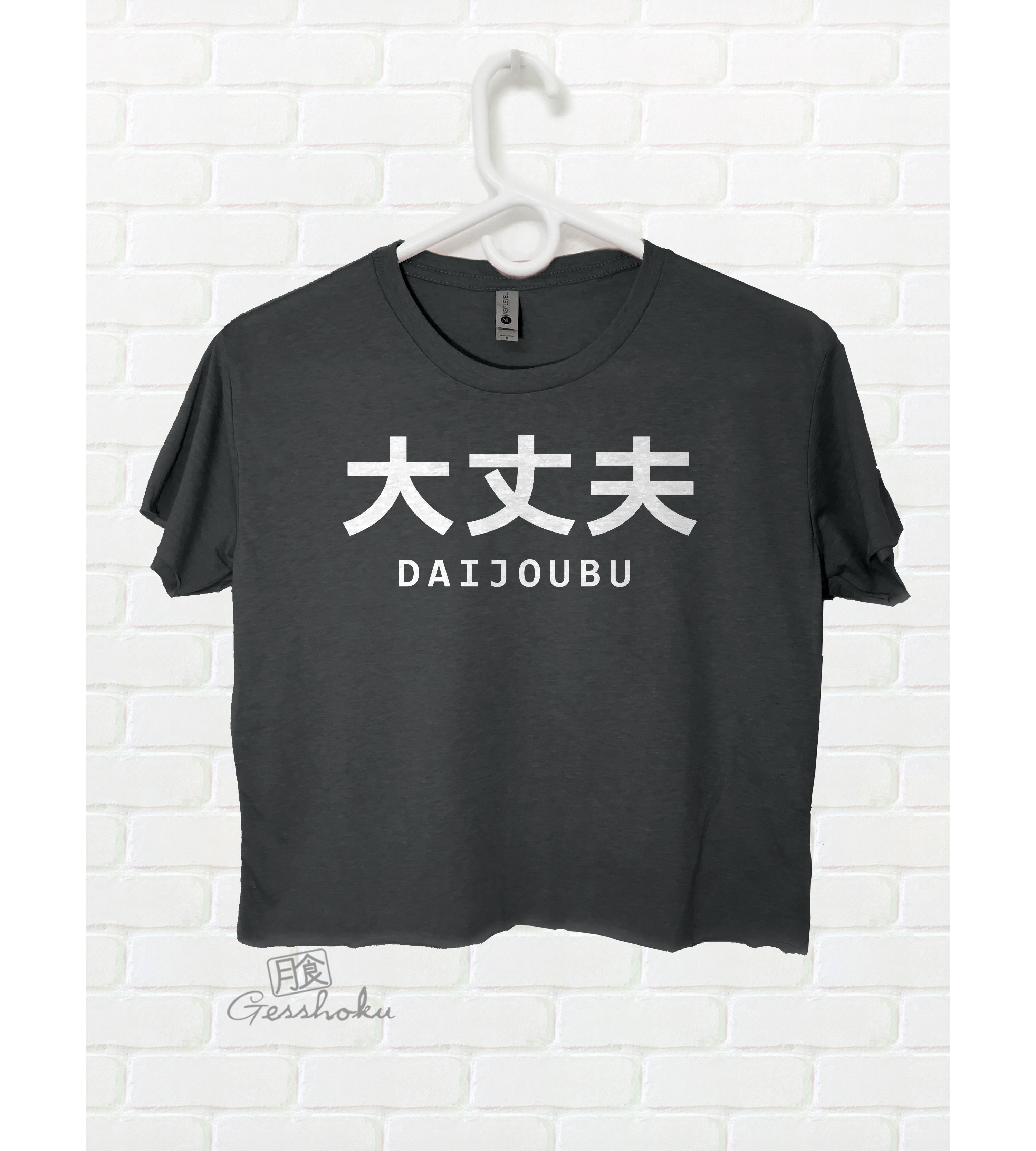 Daijoubu Crop Top T-shirt - Black