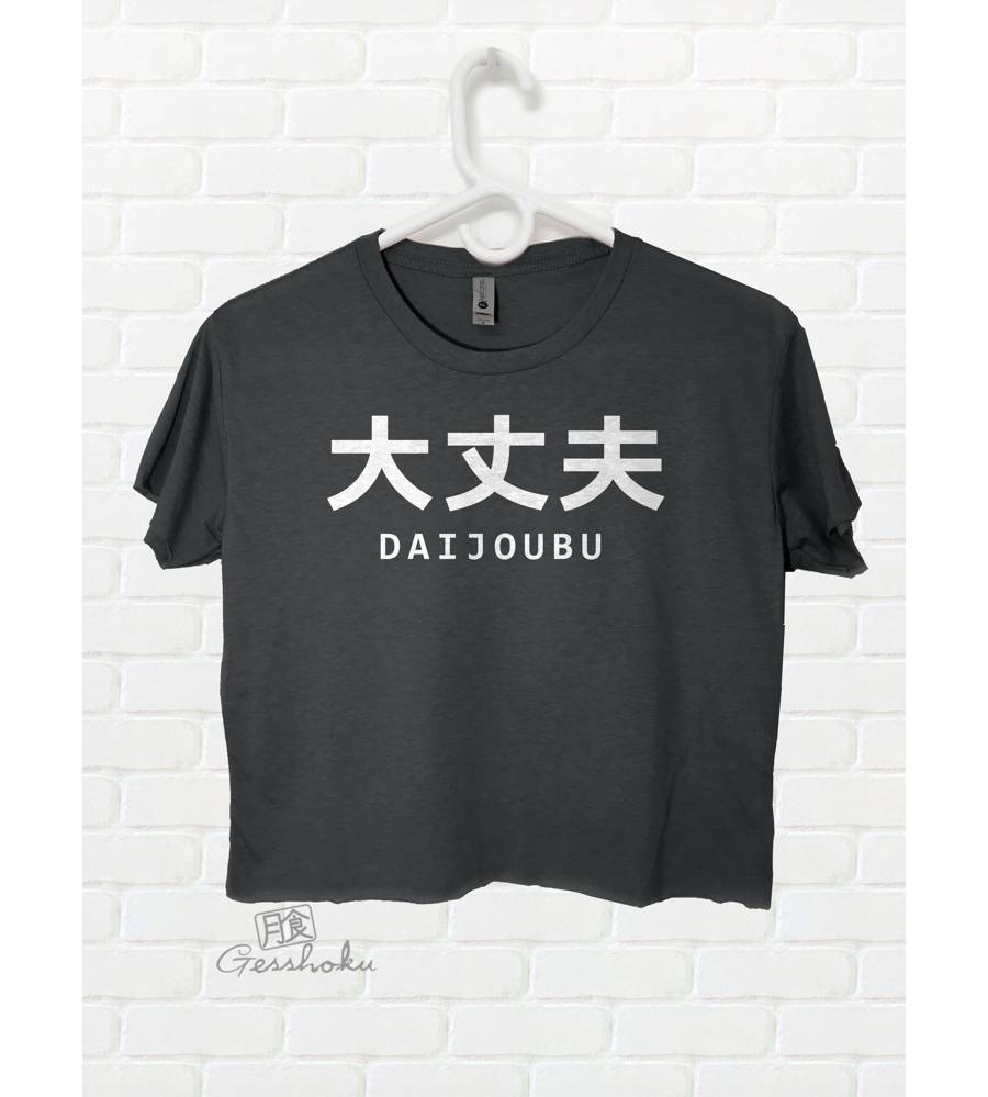 Daijoubu Crop Top T-shirt - Black