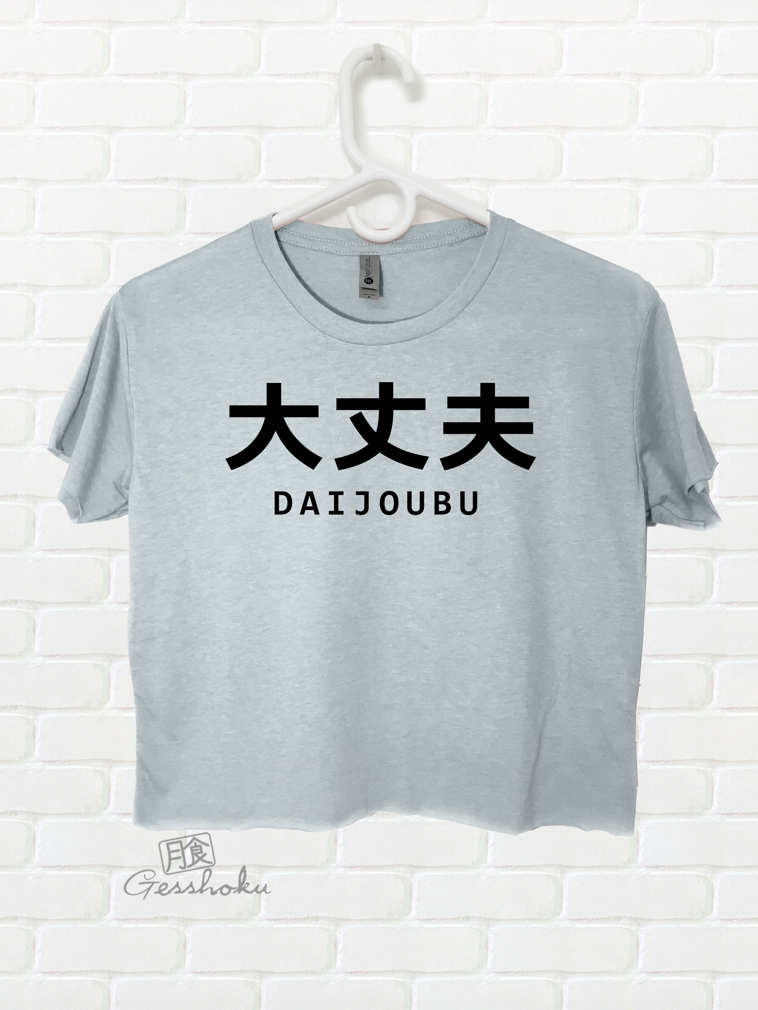 Daijoubu Crop Top T-shirt - Light Grey