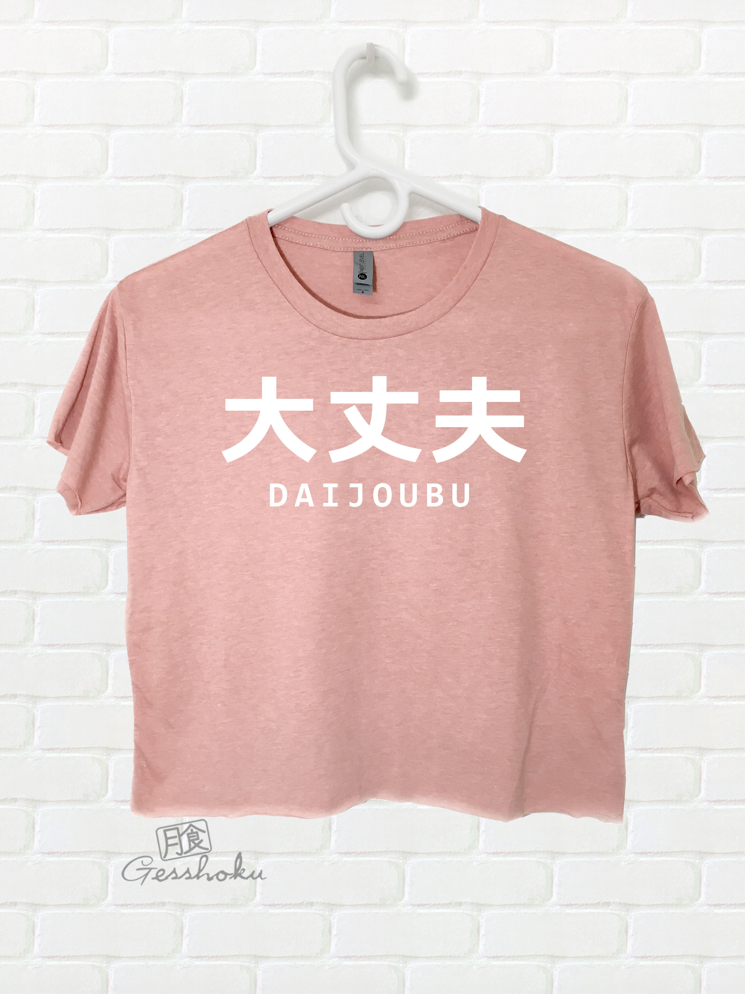 Daijoubu Crop Top T-shirt - Pink