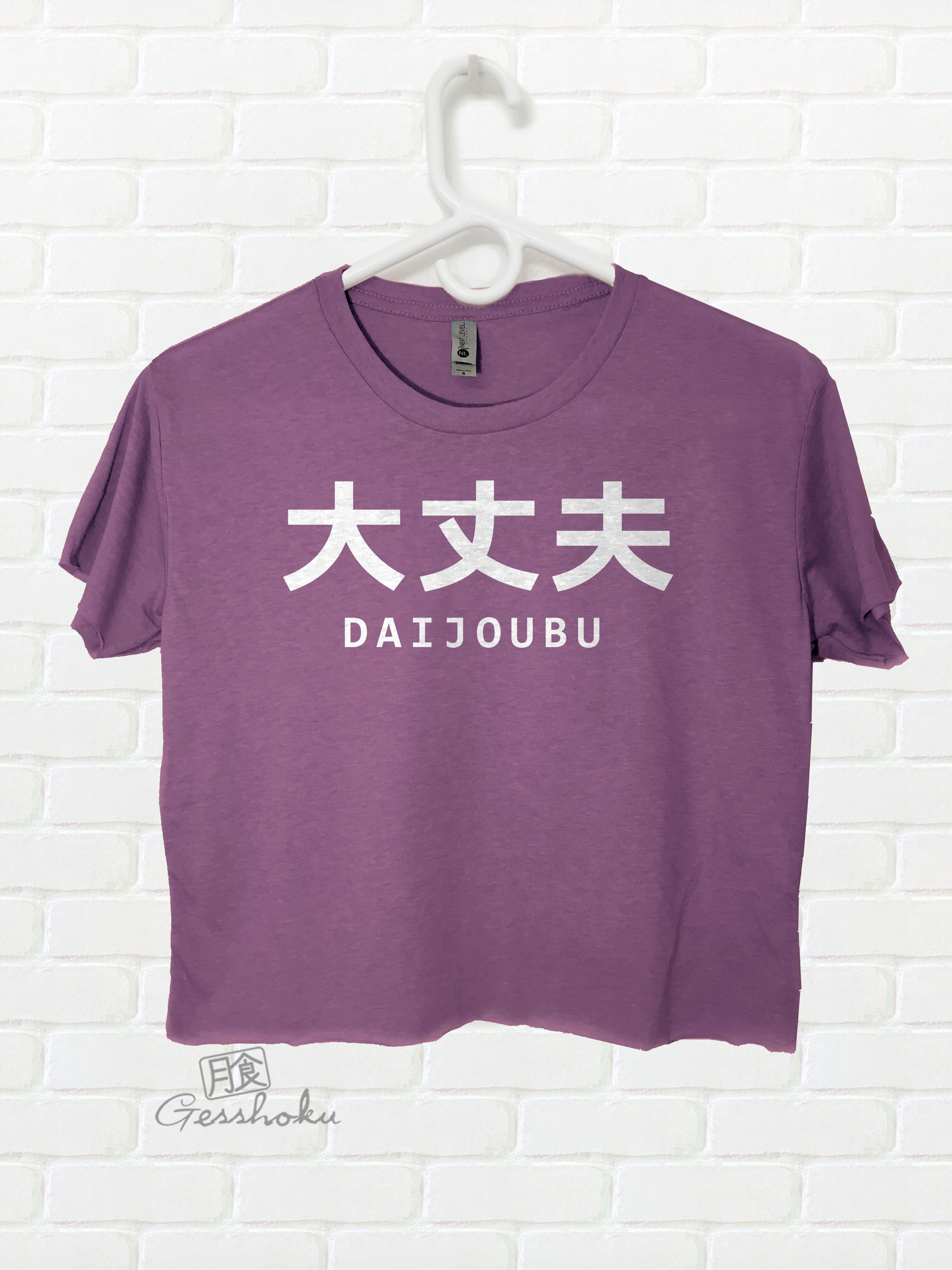 Daijoubu Crop Top T-shirt - Purple