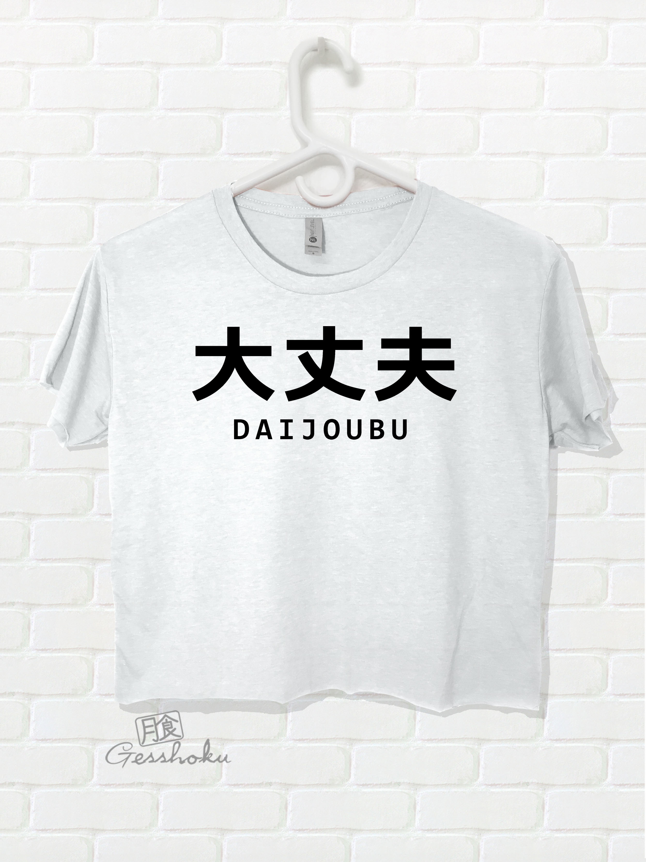 Daijoubu Crop Top T-shirt - White