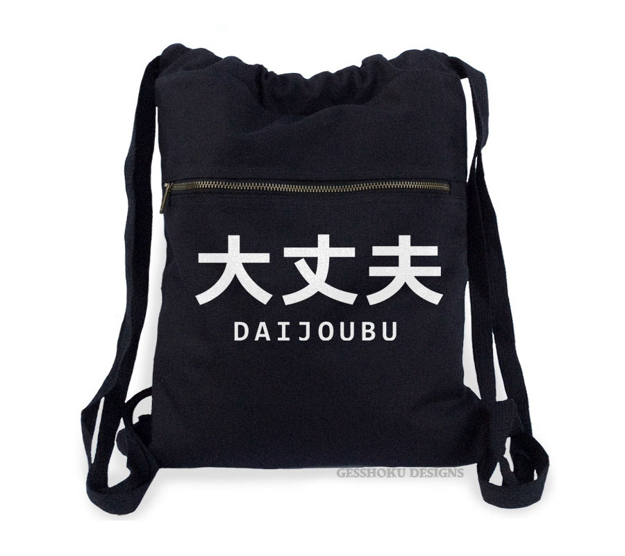 Daijoubu "It's Okay" Cinch Backpack - Black