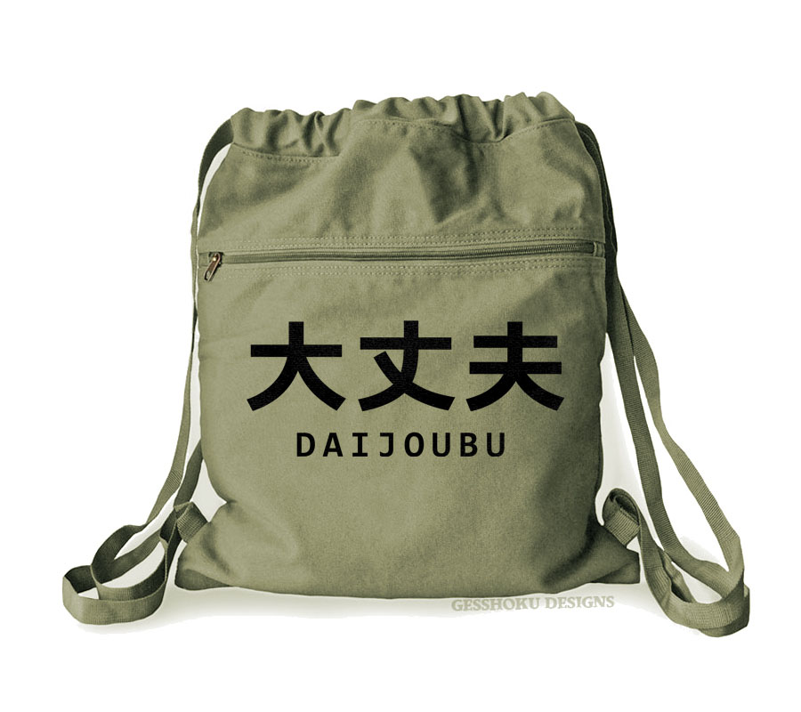 Daijoubu "It's Okay" Cinch Backpack - Khaki Green