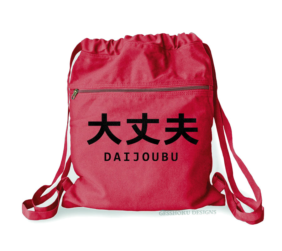 Daijoubu "It's Okay" Cinch Backpack - Red