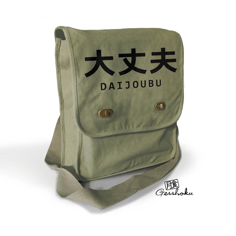 Daijoubu "It's Okay" Field Bag - Khaki Green