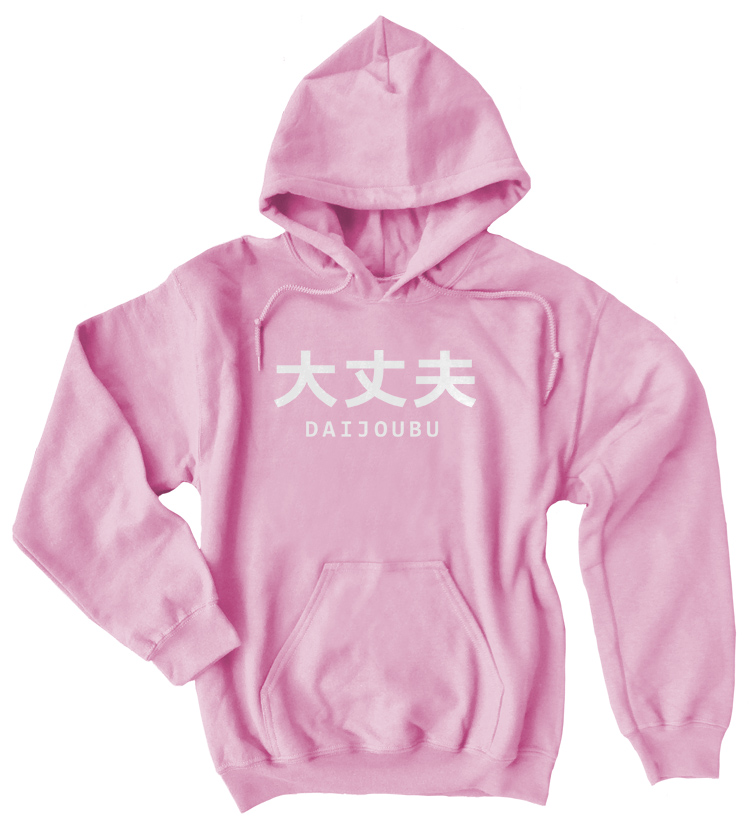 Daijoubu Pullover Hoodie - Light Pink