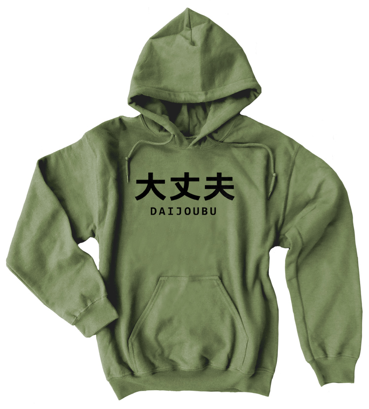 Daijoubu Pullover Hoodie - Olive Green