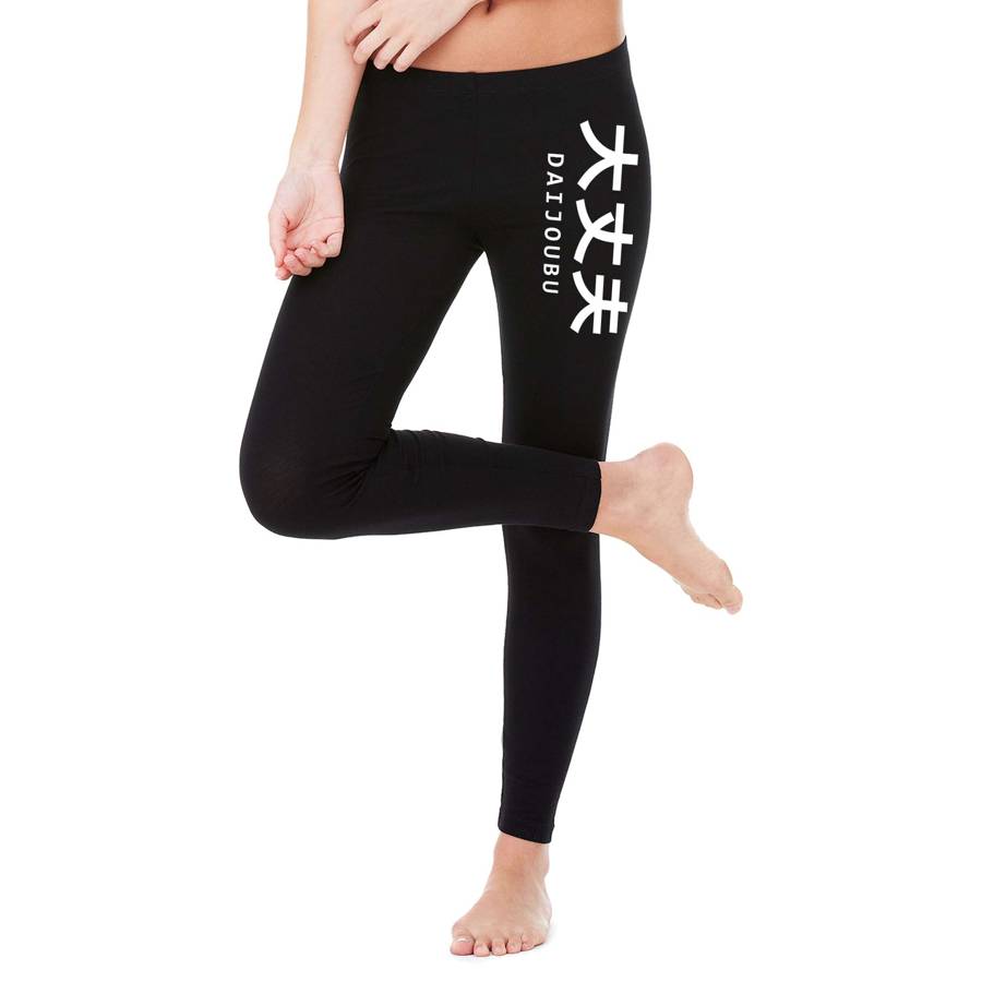 Daijoubu Cotton Leggings -