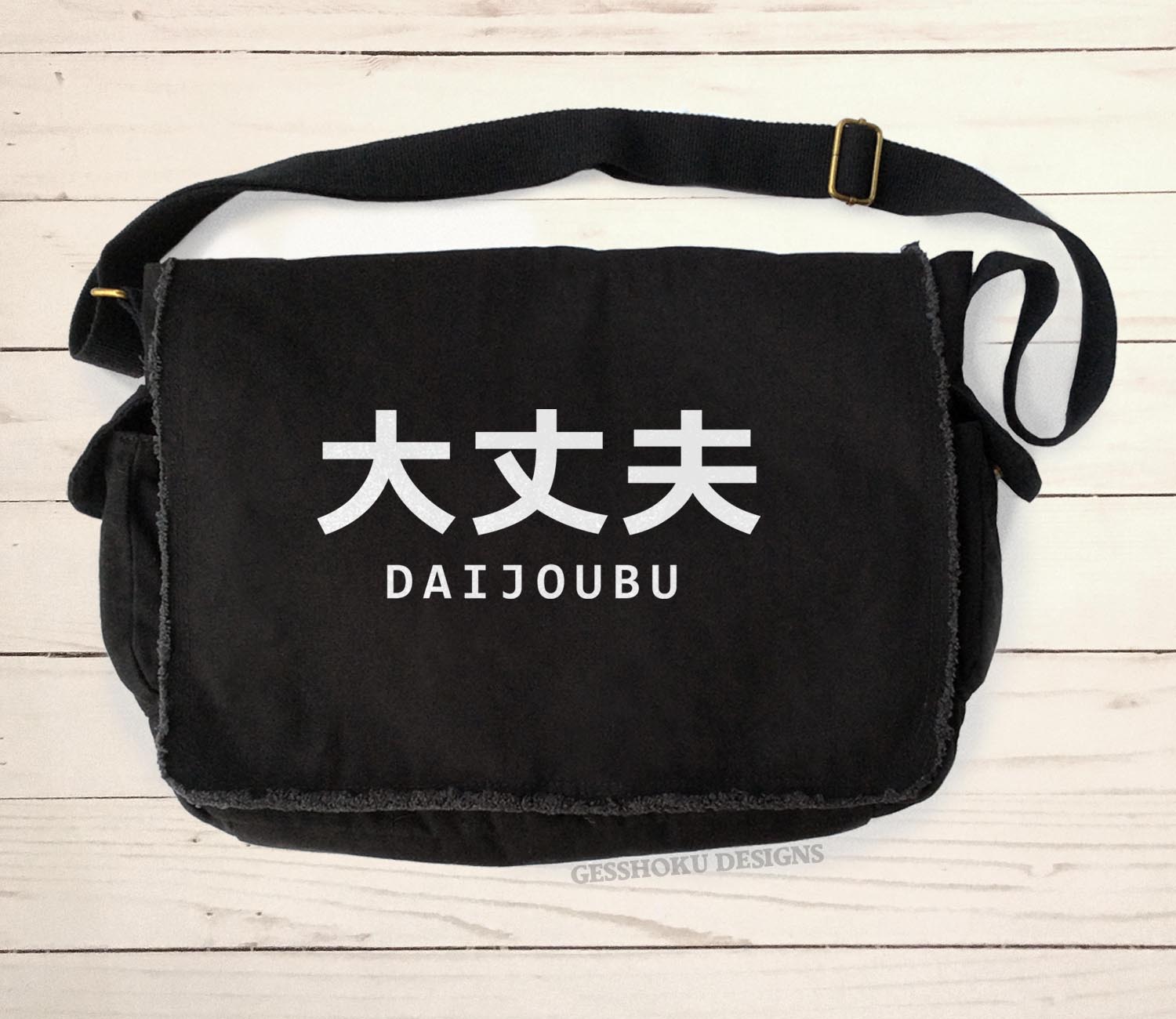 Daijoubu "It's Okay" Messenger Bag - Black