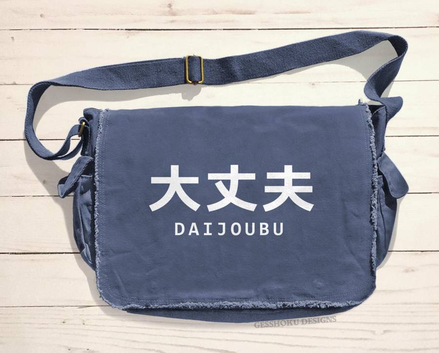 Daijoubu "It's Okay" Messenger Bag - Denim Blue