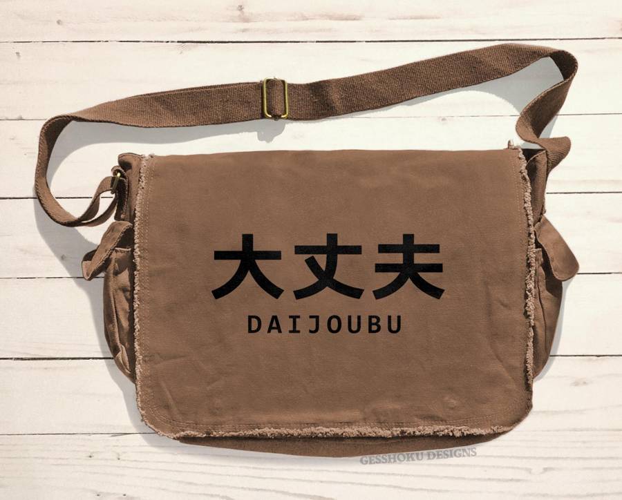 Daijoubu "It's Okay" Messenger Bag - Brown