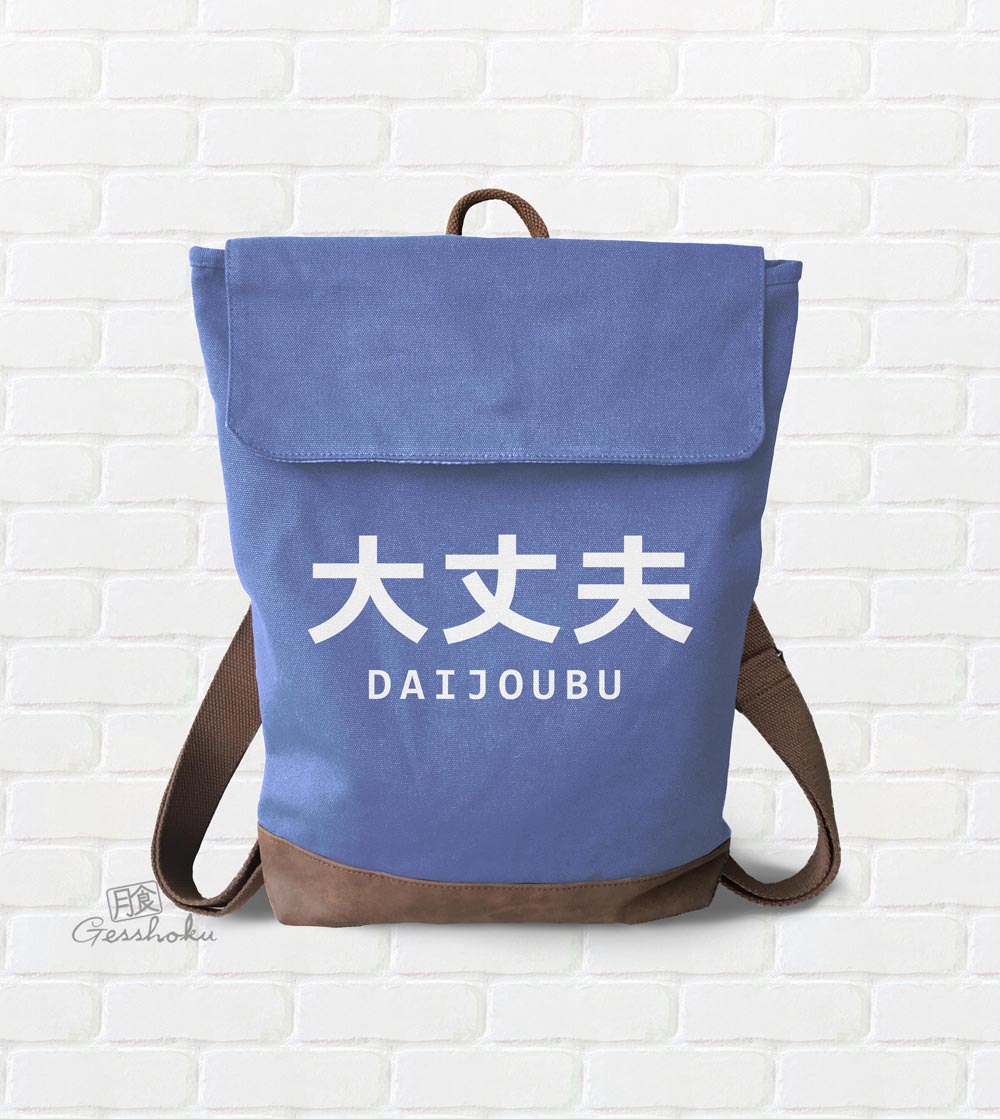 Daijoubu Canvas Zippered Rucksack - Blue
