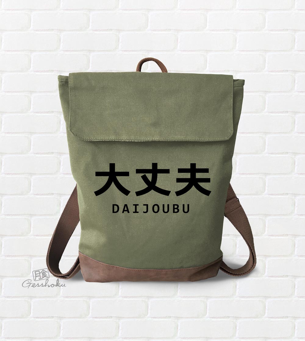 Daijoubu Canvas Zippered Rucksack - Green