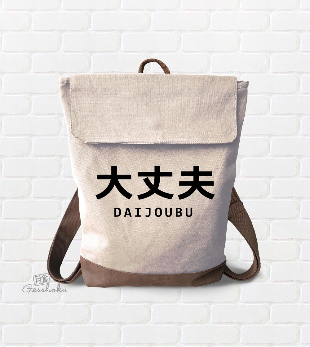 Daijoubu Canvas Zippered Rucksack - Natural