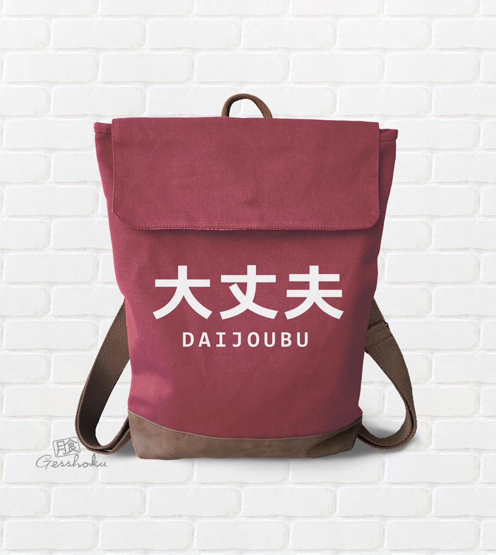 Daijoubu Canvas Zippered Rucksack - Red