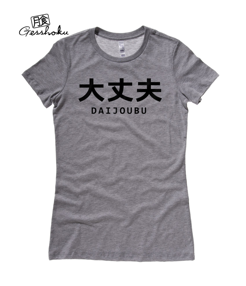 Daijoubu Ladies T-shirt - Charcoal Grey