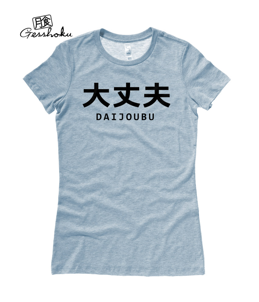Daijoubu Ladies T-shirt - Heather Blue