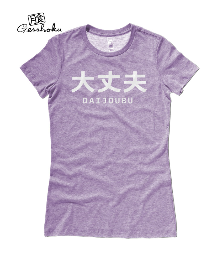 Daijoubu Ladies T-shirt - Heather Purple